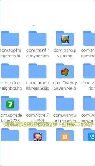 甜瓜游乐场34.1版本