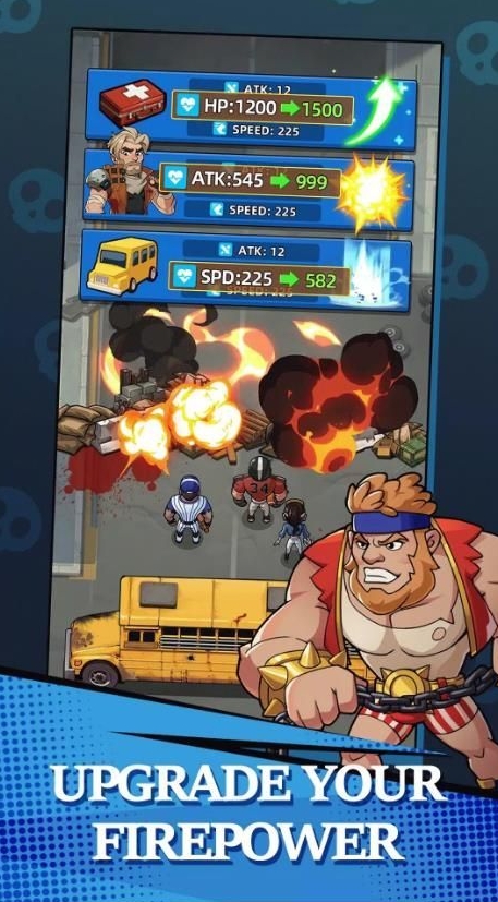 最后的小队幸存者32474