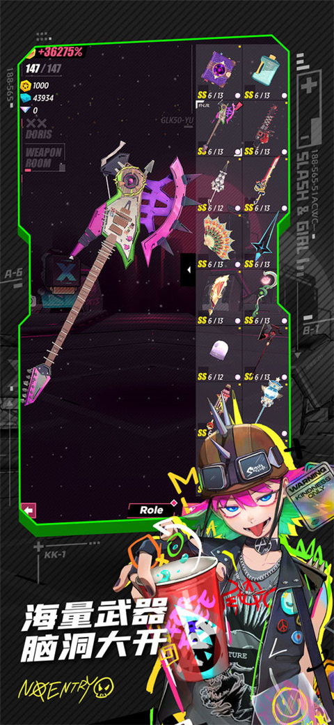 战斗少女跑酷官方正版1