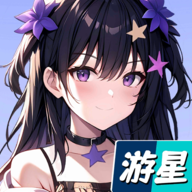 心所向往的北极星完整版