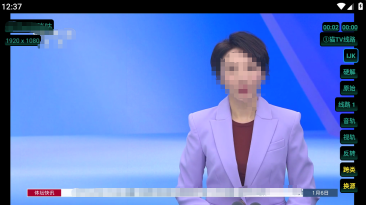 猫tv港澳台版12392