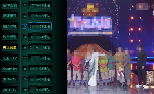 猫tv港澳台版(新版本)