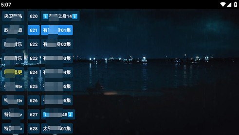 猫tv港澳台版(新版本)