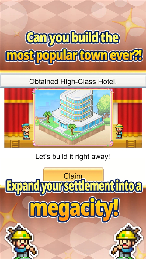 创造都市岛物语debug32486