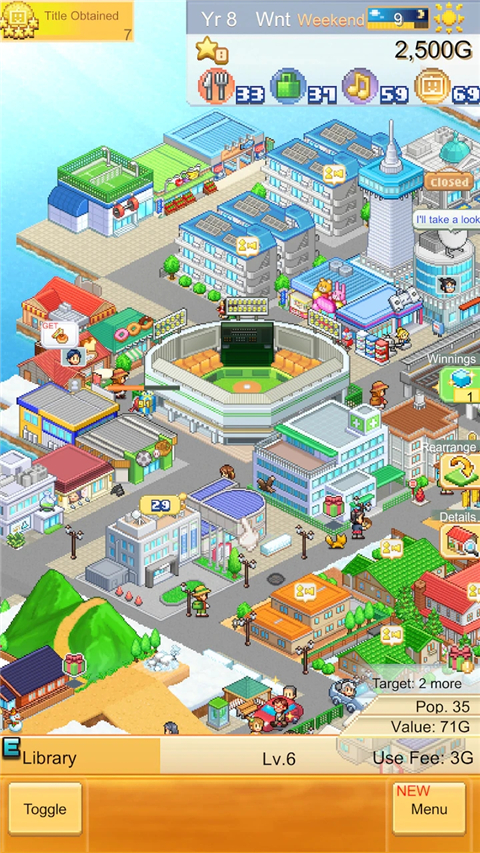 创造都市岛物语debug32486