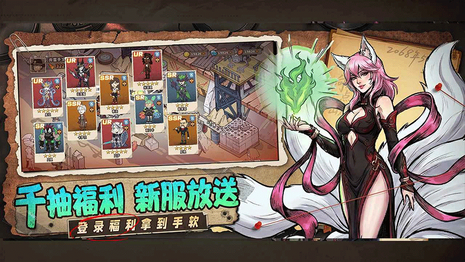 加勒比帝国游戏1