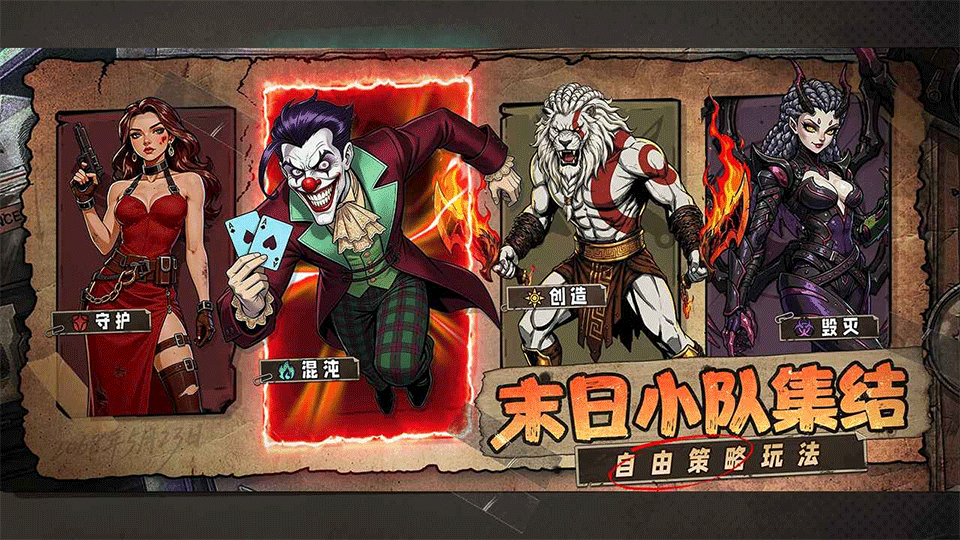 加勒比帝国游戏2