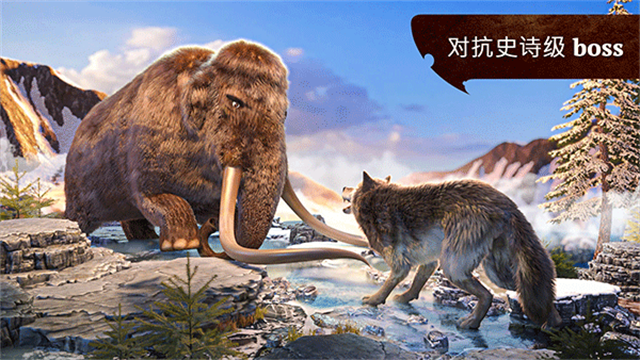 狼族中文版32493