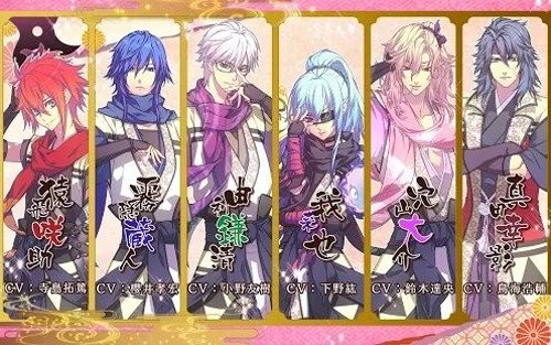 恋爱忍法帖汉化psp32495