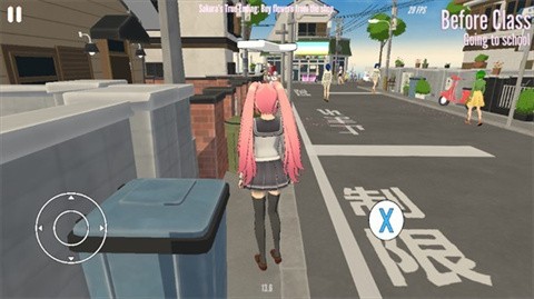 病娇模拟器致命的爱免费版