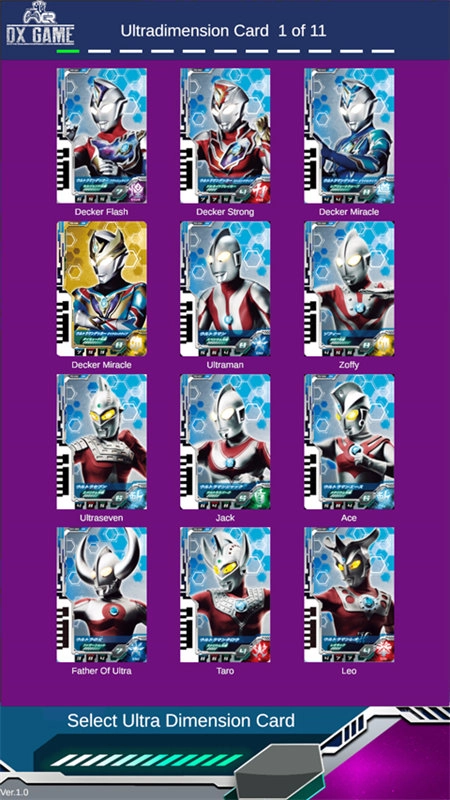 德凯奥特曼升华器模拟器32514