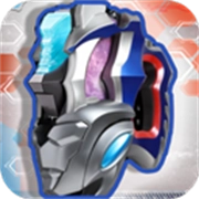 德凯奥特曼升华器模拟器最新版本