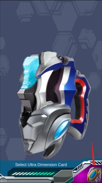 德凯奥特曼升华器3