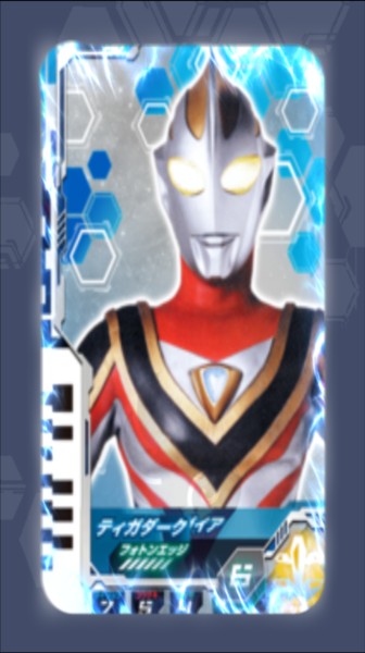 德凯奥特曼升华器6