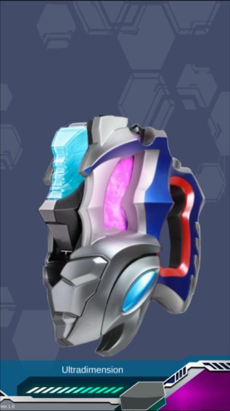 德凯奥特曼升华器5