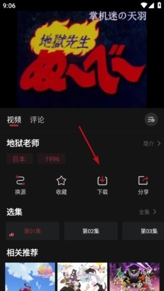 喵次元官方正版