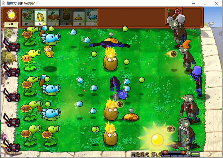 植物大战僵尸杂交版重制版0.182