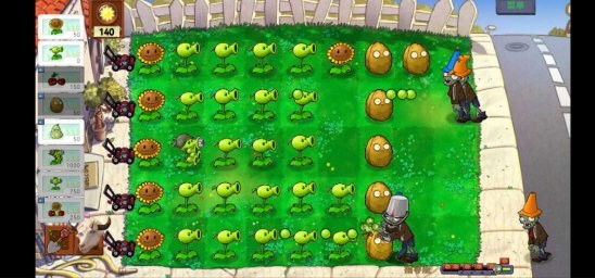 植物大战僵尸新指导版2026版32531