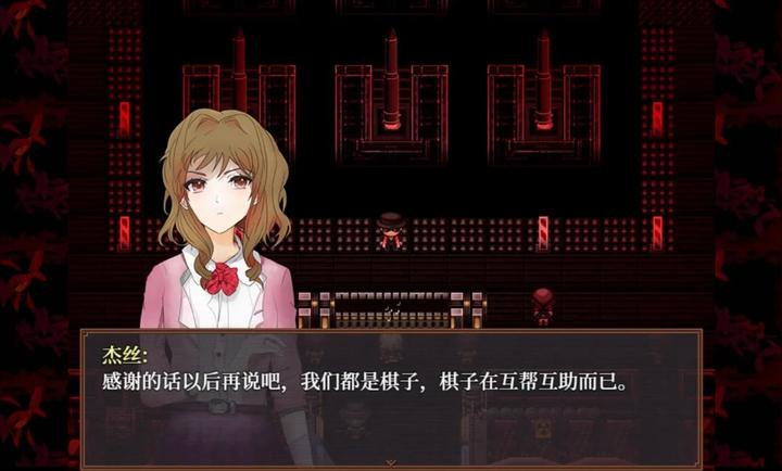 子夜之章历史的终局32551