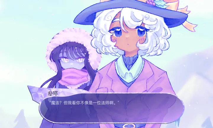 我们的冬日物语32557