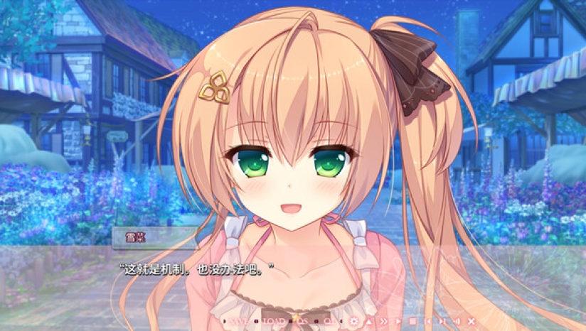 不败世界与终焉之花手机版