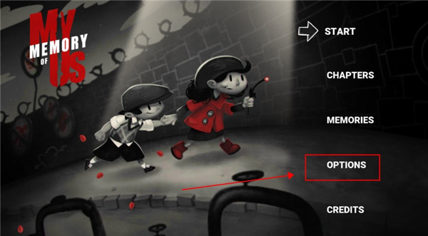 我对我们的记忆3.0版32559