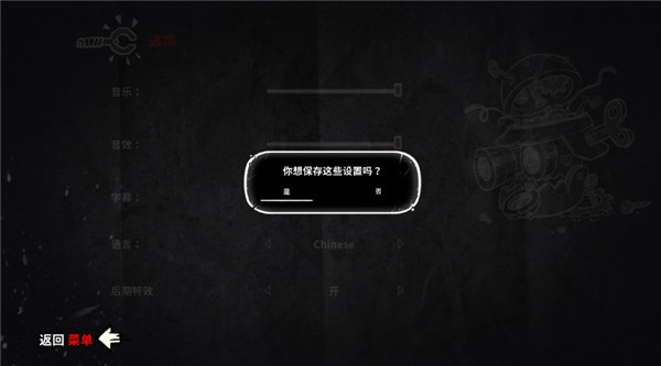 我对我们的记忆3.0版32559