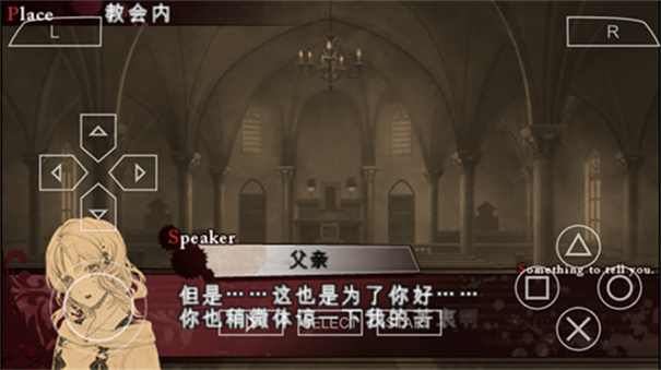 魔鬼恋人移植版32563