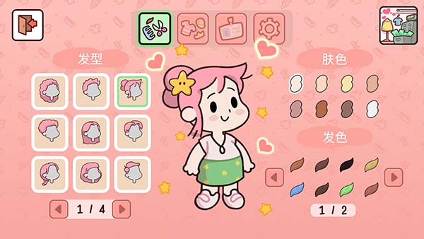 我亲爱的农场游戏12011