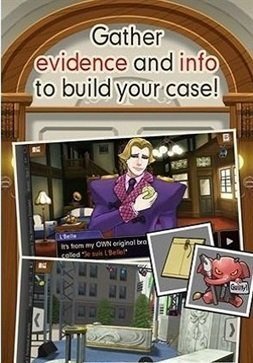 逆转裁判5安卓版32571