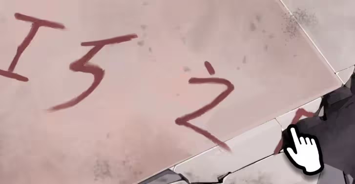 逆转裁判5安卓汉化版