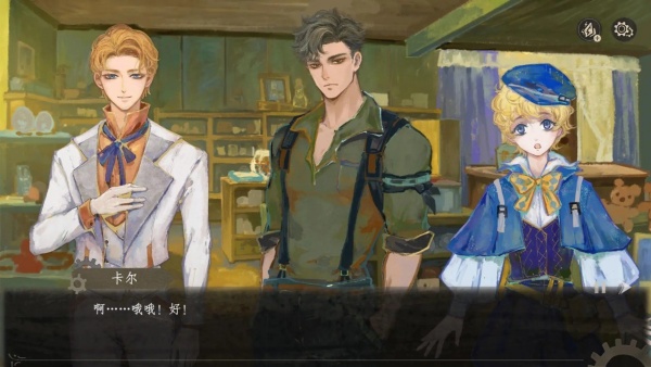 栖云遗忘之境手机版11801