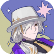 我的挚爱之星闪耀之日