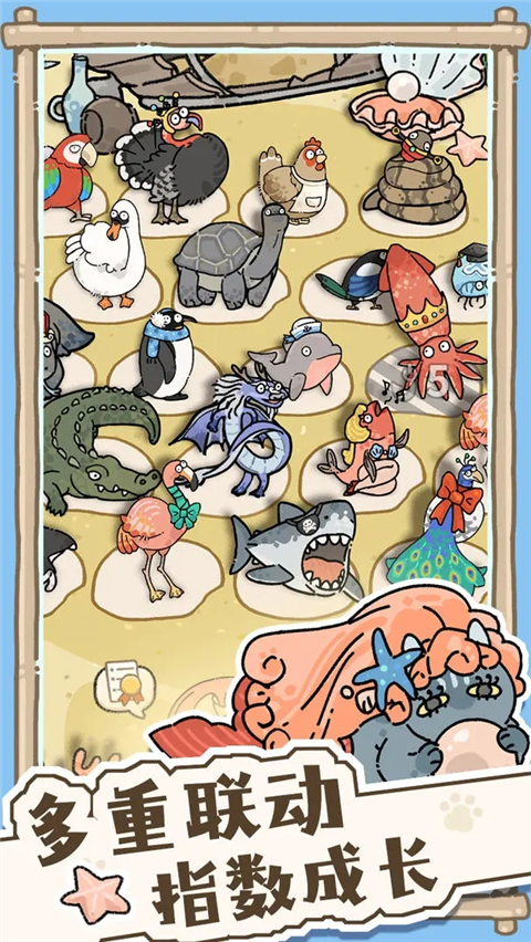 猫神牧场移植版2