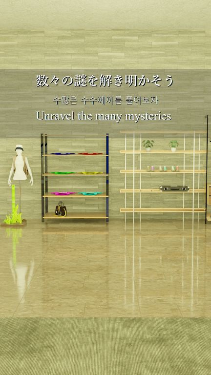 巴迪购物中心32603