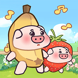 猪猪来财小游戏