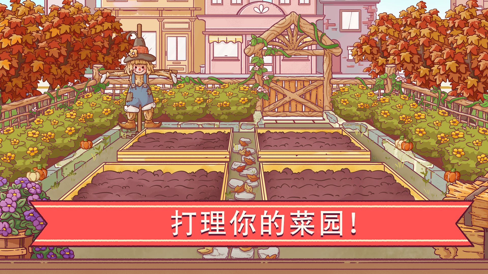 可口的披萨美味的披萨国际版32620