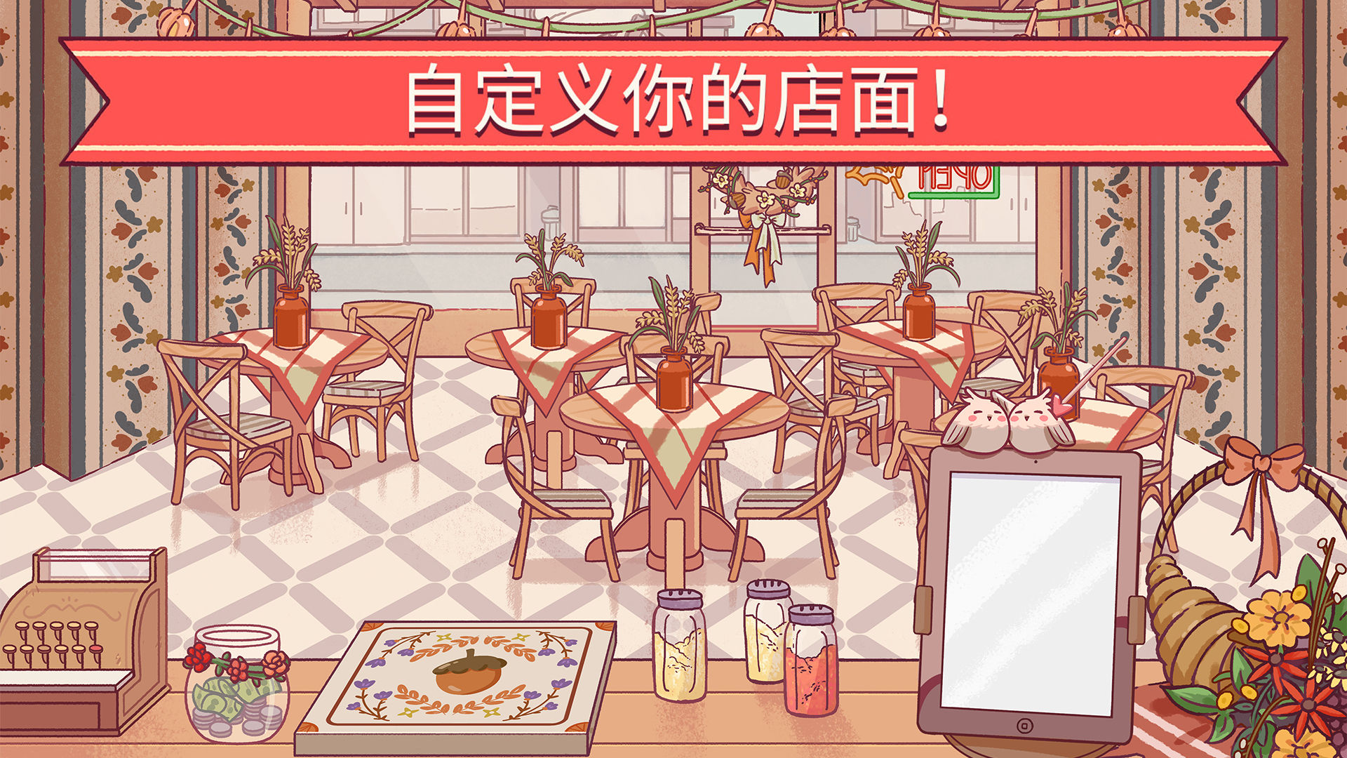 可口的披萨美味的披萨国际版32620