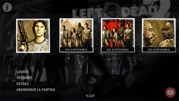 求生之路手机版1