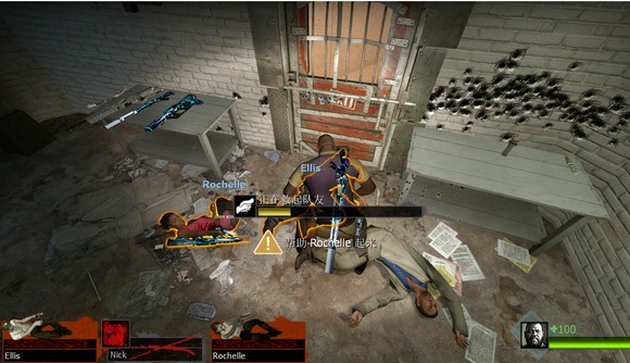 求生之路手机版