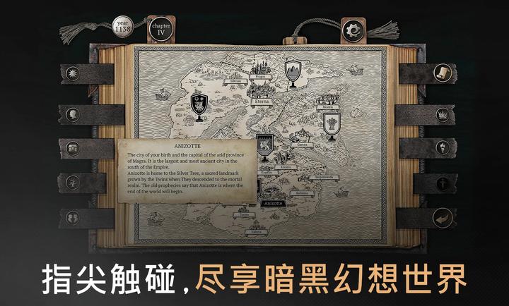 布兰特爵士的生平与苦难