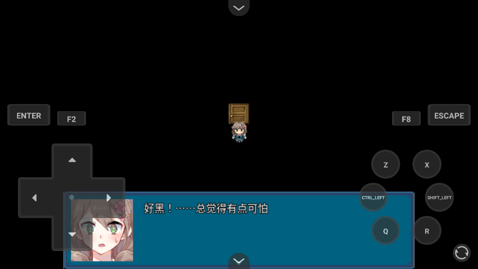 真结局到底在哪里游戏中文版32647