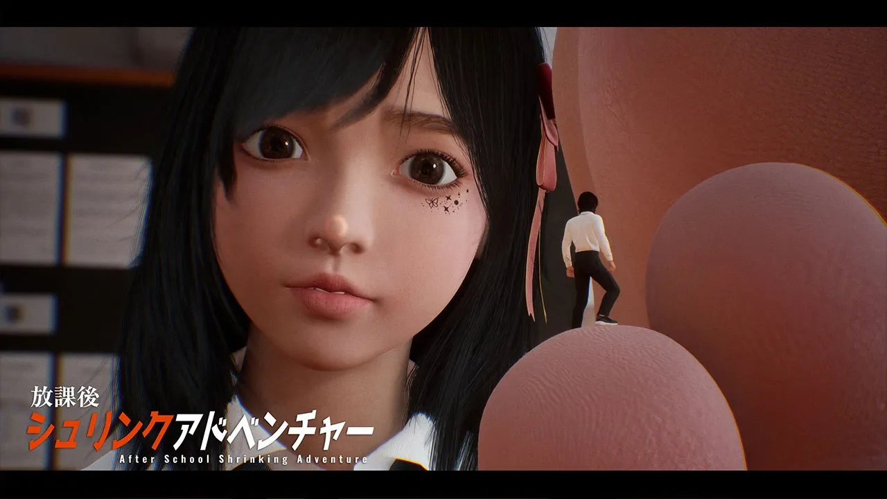 放学后的缩小大冒险32657