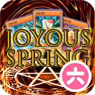 小丑牌游戏王MOD手机版