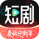 麦萌短剧纯净版