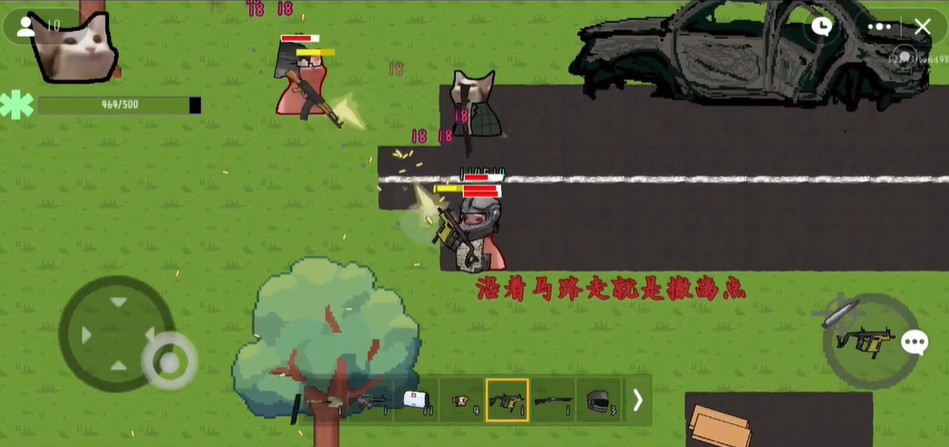 猫猫突围游戏官方手机版(创游世界)