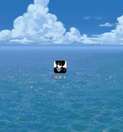 超自然困惑改爆率