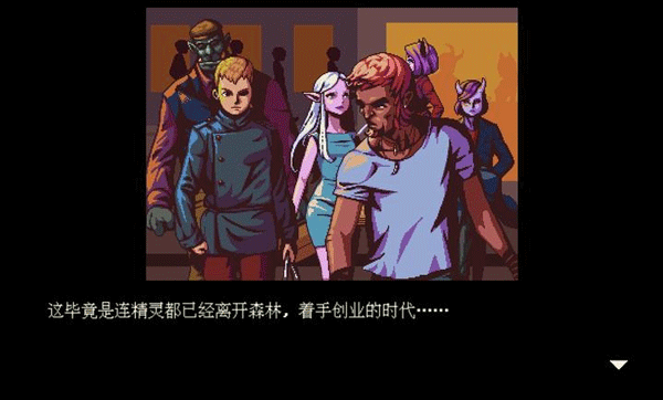 咖啡心语手机版32673