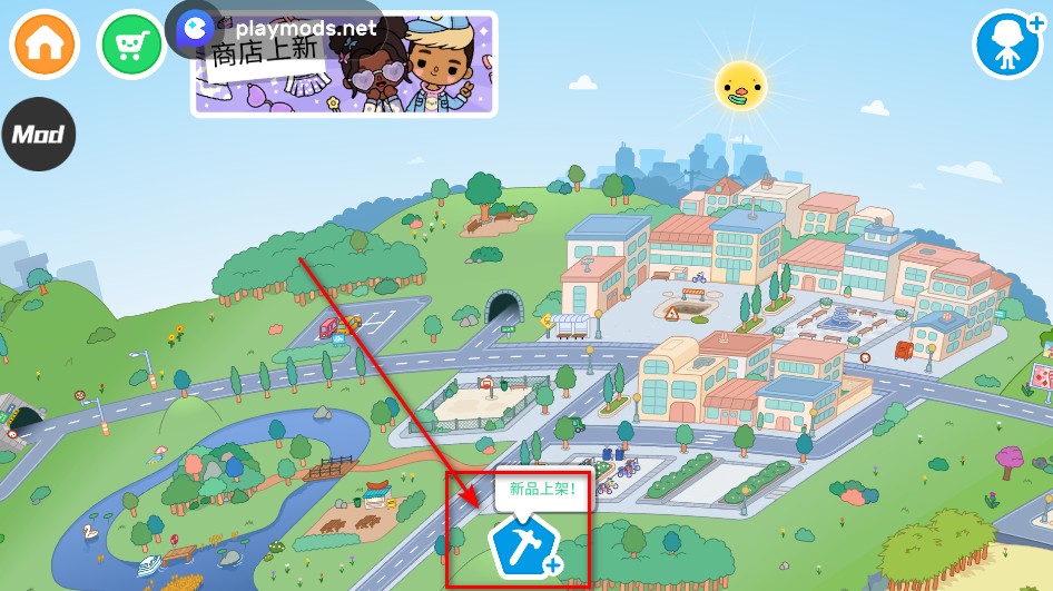 托卡生活世界内置菜单版最新版