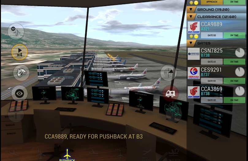 梦幻机场中文版